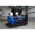 generator , boigas generator price , biogas generator